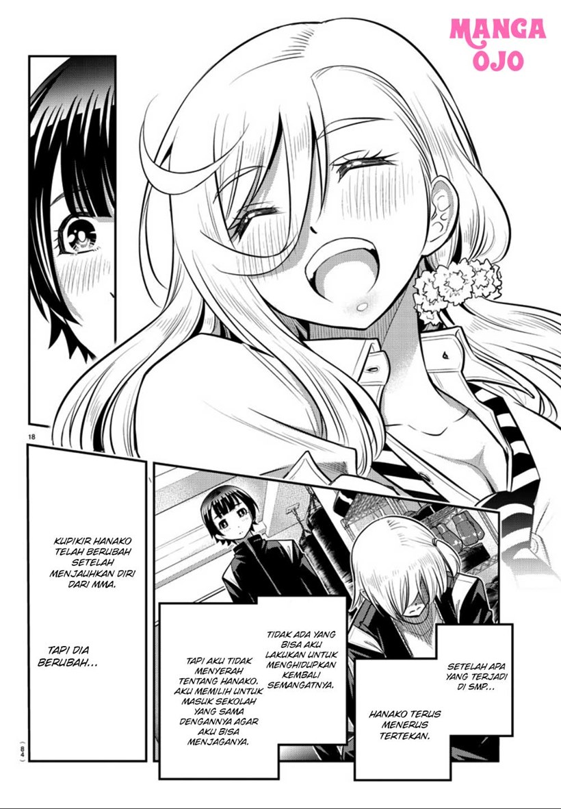 Yankee JK Kuzuhana-chan